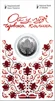 Ой у лузі червона калина у сувенірній упаковці  (н) - 1