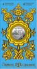 Орьнек. Кримськотатарський орнамент у сувенірному пакованні (н) - 1