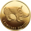 “Скіфське золото. Кабан” у футлярі - 1