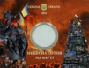 Сувенірна упаковка для пам`ятної медалі `Небесна сотня на варті` - 1