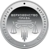 &quot;Адміністративне судочинство України&quot; у сувенірному пакованні (н) - 3