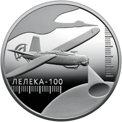 Українська бавовна. Лелека -100 (н)