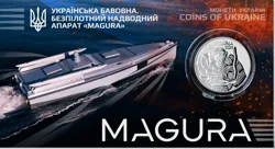 `Українська бавовна. Безпілотний надводний апарат "Magura"` у сувенірному пакованні (н)
