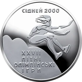 "Потрійний стрибок" у футлярі