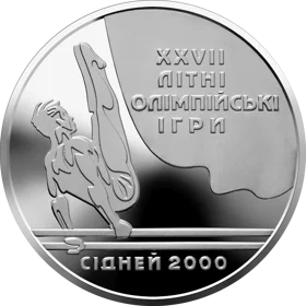 "Паралельні бруси" у футлярі