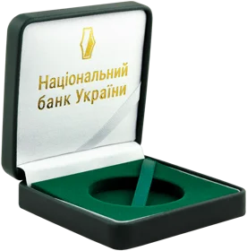 Футляр для одноунцієвої срібної монети