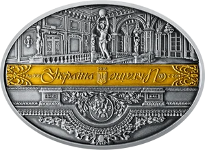 Пам'ятна медаль "Маріїнський палац" у футлярі