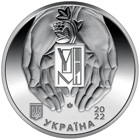 Пам`ятна медаль `Український національний музей у Чикаго`