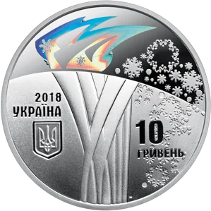 "ХХІІІ зимові Олімпійські ігри" у футлярі