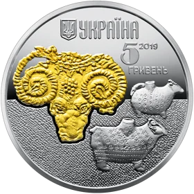 "Баран" у футлярі