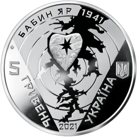 80-ті роковини трагедії в Бабиному Яру (н)