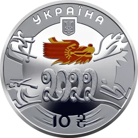 XXIV зимові Олімпійські ігри (c)