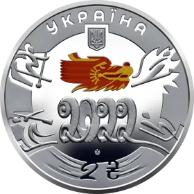 XXIV зимові Олімпійські ігри (н)