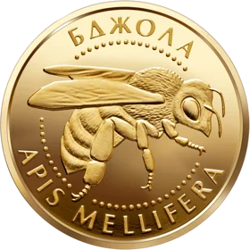 "Бджола" у футлярі