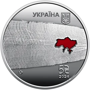 Країна супергероїв. Дякуємо медикам! (н)