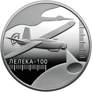 Українська бавовна. Лелека -100 (н)