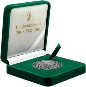 "Сергій Параджанов" у футлярі 