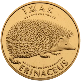 "Їжак" у футлярі