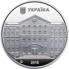 Пам`ятна медаль `Національний університет біоресурсів і природокористування України`