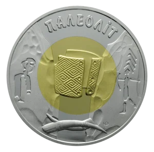 "Палеоліт" у футлярі