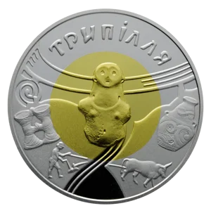 "Трипілля" у футлярі