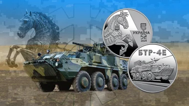 Українська бавовна. БТР-4Е "Буцефал" у сувенірному пакованні