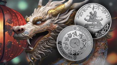 Пам'ятна монета "Рік Дракона"