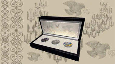 Набір із трьох срібних пам`ятних монет `Державні символи України`у футлярі