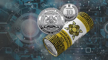 Ролик обігових пам'ятних монет "Війська зв’язку та кібербезпеки Збройних Сил України"