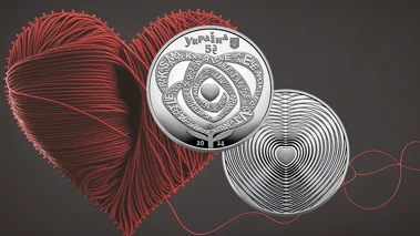 Пам'ятна монета "Кохання"