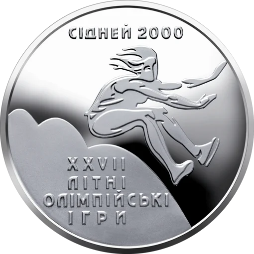 &quot;Потрійний стрибок&quot; у футлярі