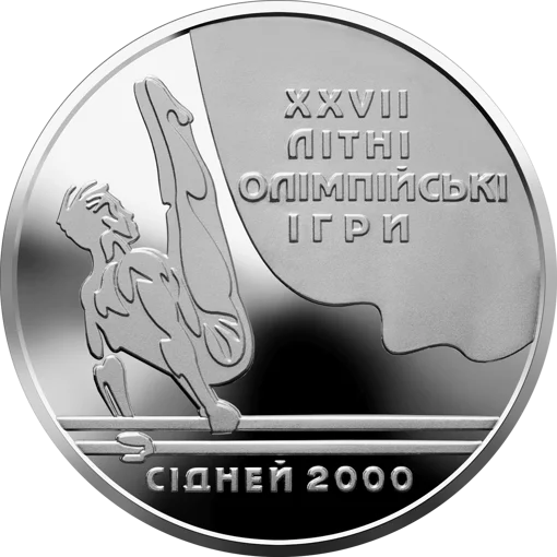 &quot;Паралельні бруси&quot; у футлярі