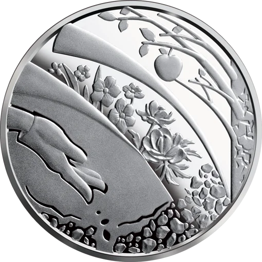 Пам`ятна медаль &quot;175 років Уманському національному університету садівництва&quot;