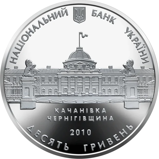 &quot;Родина Тарновських&quot; у футлярі