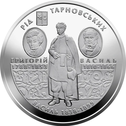 &quot;Родина Тарновських&quot; у футлярі