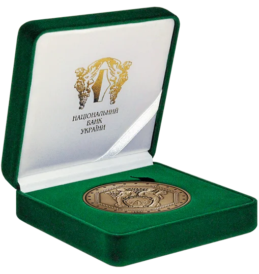 &quot;20 років Національному банку України&quot; (латунь) у футлярі