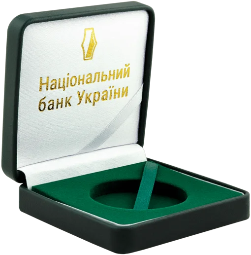 Футляр для одноунцієвої срібної монети