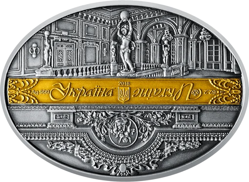 Пам&#039;ятна медаль &quot;Маріїнський палац&quot; у футлярі