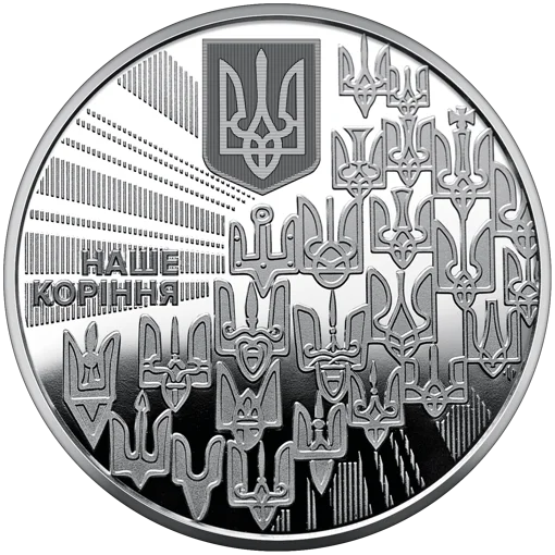Набір із трьох монет у сувенірній упаковці `Державні символи України`