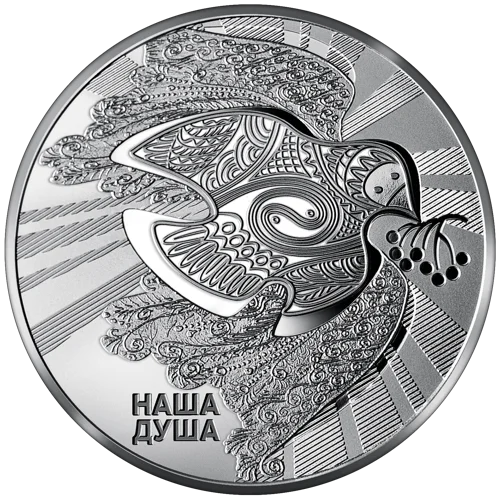 Набір із трьох монет у сувенірній упаковці `Державні символи України`