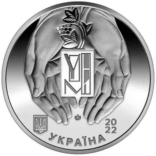 Пам`ятна медаль `Український національний музей у Чикаго`