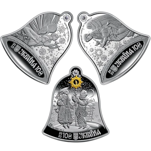 Набір із трьох срібних монет `Щедрик – колядка дзвонів` у футлярі