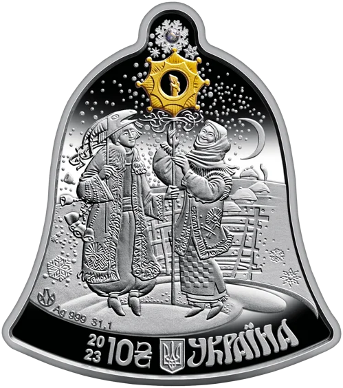 Набір із трьох срібних монет `Щедрик – колядка дзвонів` у футлярі