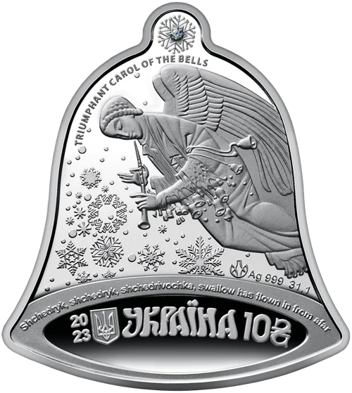 Набір із трьох срібних монет `Щедрик – колядка дзвонів` у футлярі