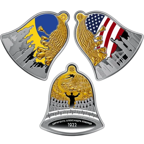 Набір із трьох срібних монет `Щедрик – колядка дзвонів` у футлярі