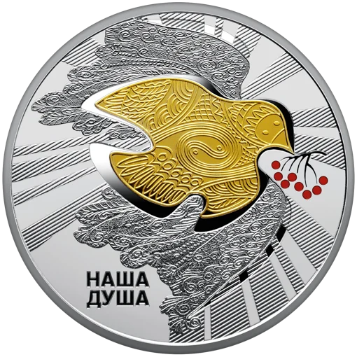 Набір із трьох срібних пам`ятних монет `Державні символи України`у футлярі