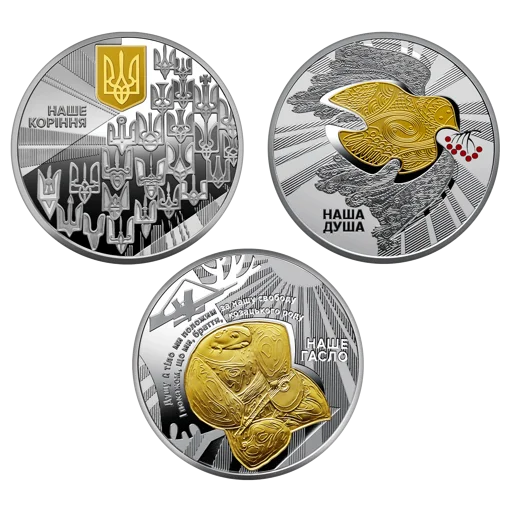 Набір із трьох срібних пам`ятних монет `Державні символи України`у футлярі