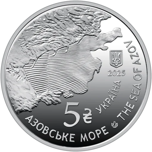 Набір із двох пам`ятних монет `Мешканці морських глибин` у сувенірному пакованні (н)