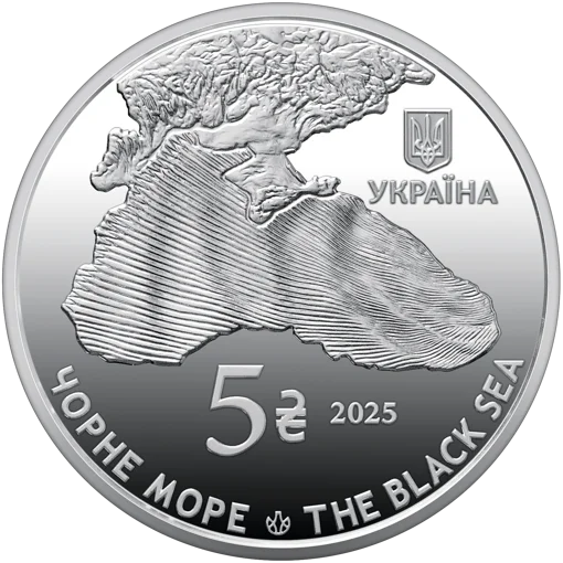 Набір із двох пам`ятних монет `Мешканці морських глибин` у сувенірному пакованні (н)