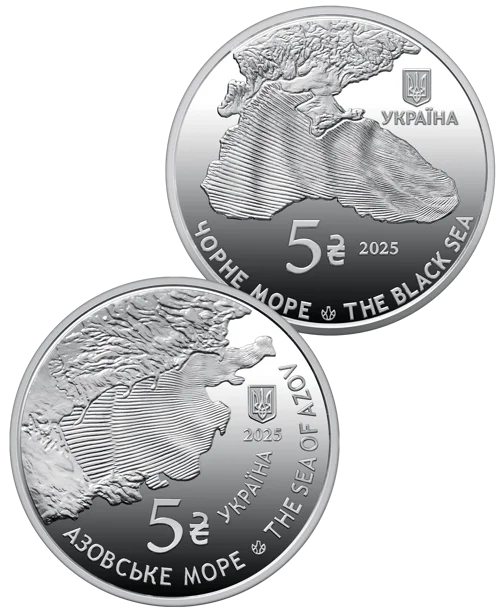 Набір із двох пам`ятних монет `Мешканці морських глибин` у сувенірному пакованні (н)